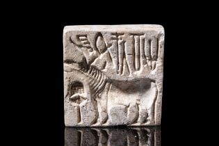 INDUS VALLEY/HARAPPAN SEATITE STAMP SEAL