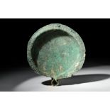 EARLY BRONZE OIL LAMP