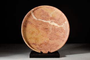 EGYPTIAN STONE PLATE