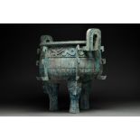 CHINESE BRONZE RITUAL FOOD VESSEL (DING)