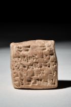 OLD BABYLONIAN CUNEIFORM TABLET