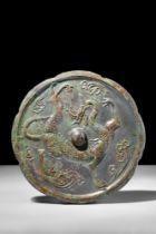 CHINESE TANG DYNASTY BRONZE MIRROR WITH DRAGON