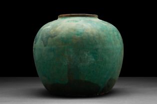 CHINESE GLAZED POTTERY JAR