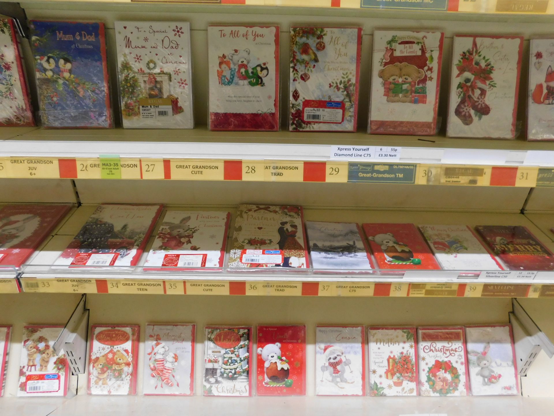 Approximately 11,200 Greetings Cards (Packs of 6), (Brother, Grandson, Ages 1 & 2) (Location Bury. - Image 7 of 22