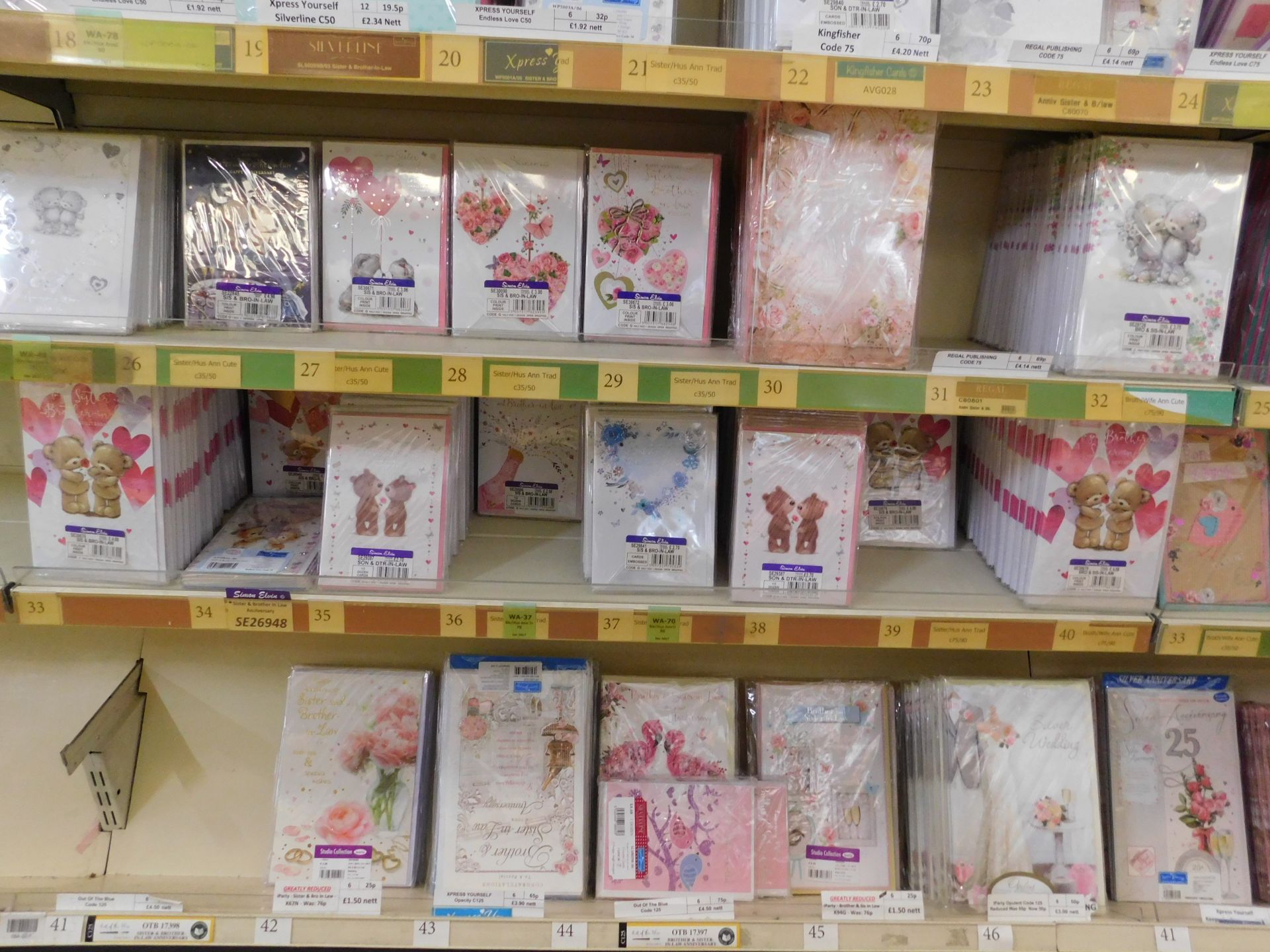 Approximately 23,500 Wedding Occasions & Celebrations Greeting Cards (Packs of 6) (Location Bury. - Image 18 of 18