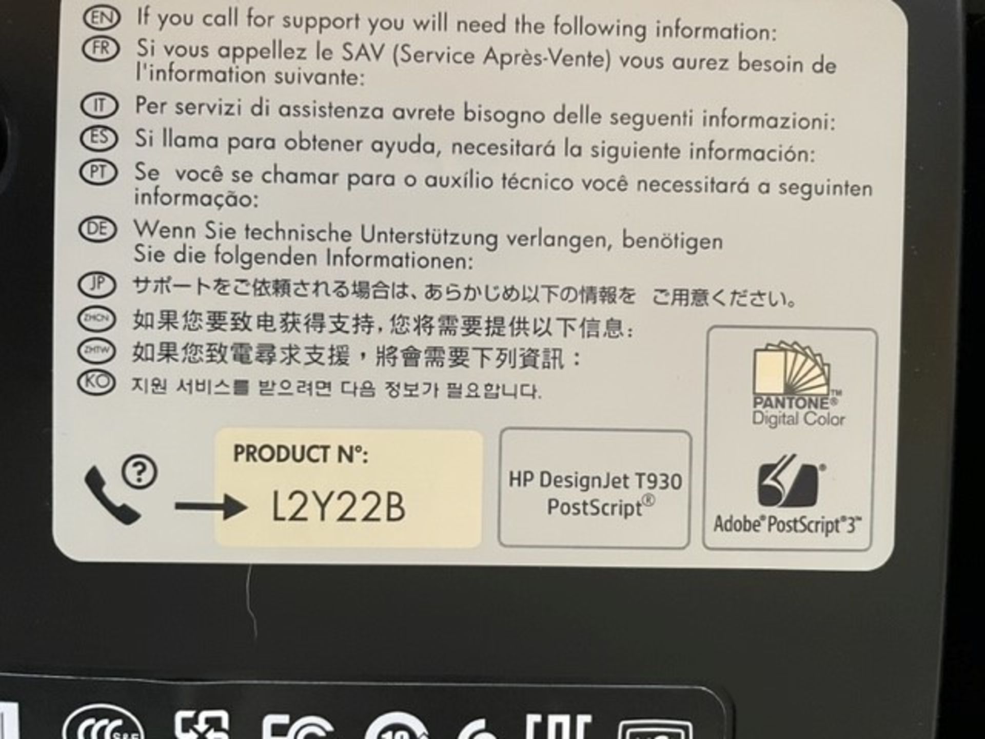 HP DesignJet T930 Postscript Printer (Location: Brentwood. Please Refer to General Notes) - Image 3 of 3