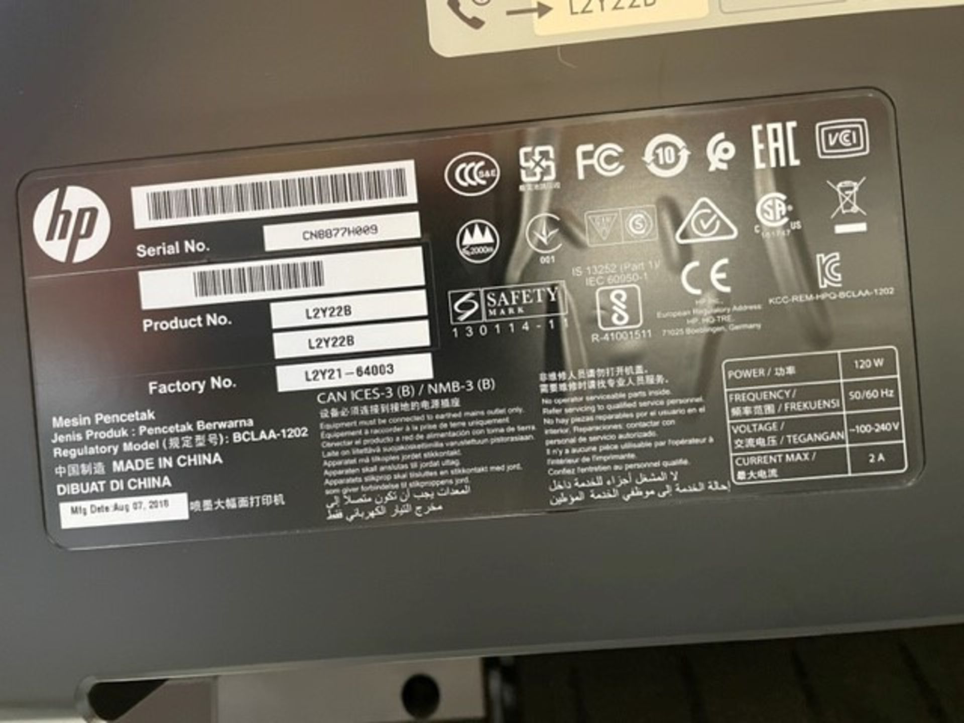 HP DesignJet T930 Postscript Printer (Location: Brentwood. Please Refer to General Notes) - Image 2 of 3