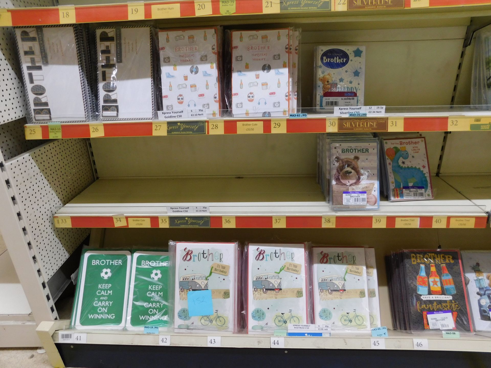 Approximately 11,200 Greetings Cards (Packs of 6), (Brother, Grandson, Ages 1 & 2) (Location Bury. - Image 21 of 22