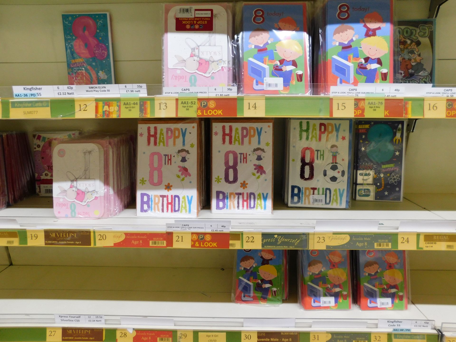 Approximately 11,325 Juvenile Ages Greetings Cards (Packs of 6) (Location Bury. Please See General - Image 7 of 13