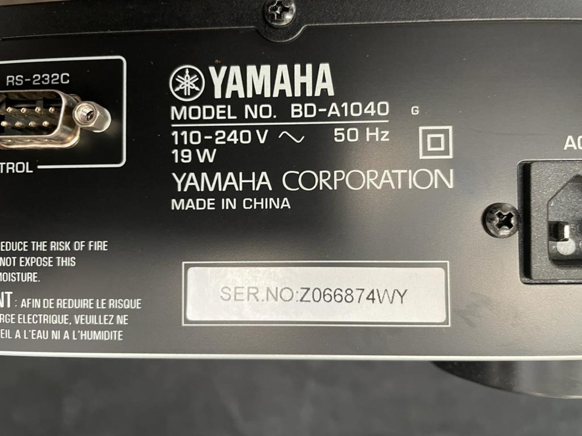 Yamaha BD-A1040 “Aventage” Universal Player, Serial Number Z066874WY (Location: High Wycombe. Please - Image 2 of 2