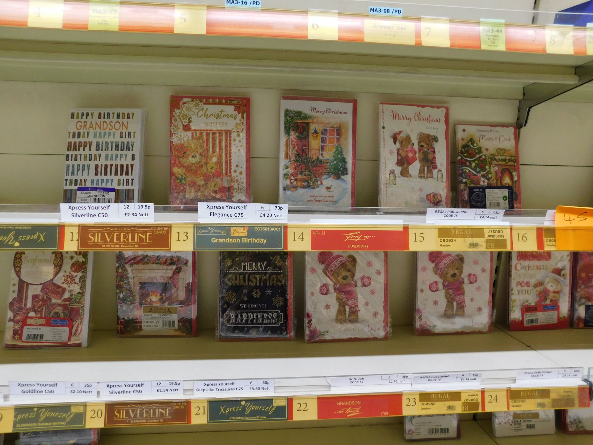 Approximately 11,200 Greetings Cards (Packs of 6), (Brother, Grandson, Ages 1 & 2) (Location Bury. - Image 12 of 22