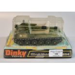 Dinky Toys '654 155MM Mobile Gun' in original box. (B.P. 21% + VAT)
