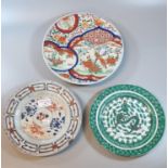 18th century Imari probably 'Kangxi' plate, together with another Japanese imari plate and a Famille
