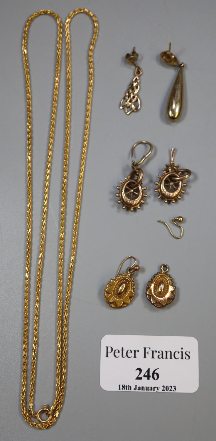 Two pairs of 9ct gold earrings, a gold plated chain and two loose earrings. (B.P. 21% + VAT)