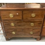 19th century mahogany straight front chest of two short and two long drawers, with brass swan neck