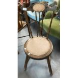 Small Edwardian mahogany spindle back bedroom chair on circular seat. (B.P. 21% + VAT)