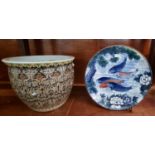 Modern Chinese design porcelain fish tank bowl together with a Japanese porcelain charger