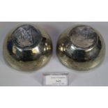 Pair of white metal Middle Eastern or Persian design bowls. 4.3 troy ozs. approx. (B.P. 21% + VAT)