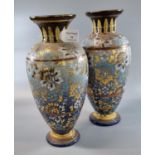 Pair of Royal Doulton Slaters patent floral decorated baluster shaped vases. 32cm high approx. (