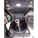 Vintage windup gramophone. (B.P. 21% + VAT)
