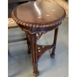 Mahogany Chinese Chippendale style occasional/lamp table standing on cluster column legs and