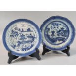 Two similar 19th Century Canton Chinese porcelain plates depicting pagodas within a landscape.