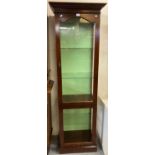 Edwardian style mahogany glazed display cabinet of narrow square form. (B.P. 21% + VAT)