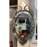 Venetian design modern glass oval bevelled mirror with foliate mounts. 93cm high approx. (B.P. 21% +
