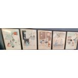 Group of five Japanese wood block type prints featuring figures in interior settings. 35x26cm