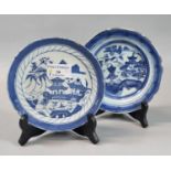 Two similar 19th Century Canton Chinese porcelain plates depicting pagodas within a landscape.