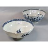 18th Century English porcelain blue and white decorated bowl, possibly Longton Hall. 18cm diameter