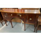 Georgian style mahogany bow front sideboard, the moulded top above an arrangement of three