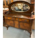 Early 20th century mahogany mirror back sideboard on cabriole legs and pad feet. (B.P. 21% + VAT)