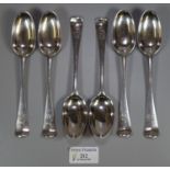 Set of six 18th century Irish silver plain dessert spoons with Dublin hallmarks. 7 troy ozs