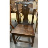 18th century oak splat backed dining chair on solid seat with square legs. (B.P. 21% + VAT)