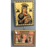 Gilt framed Icon, painted and printed in Russian Orthodox style, painted and printed on canvas.