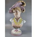 German porcelain hand painted bust of a young maiden wearing a hat with feathers, yellow beaded