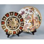 Royal Crown Derby English bone china 1128 Imari design plate together with another Royal Crown Derby