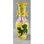 Chinese porcelain 19th century style baluster vase with Fo dog handles and Chilong dragons to the