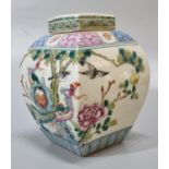 Chinese porcelain Famile Rose lidded vase decorated with exotic and other birds amongst flowers