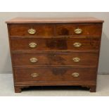 Regency design mahogany straight front chest of drawers, the moulded and reeded top above a bank