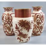 Pair of late 19th early 20th century Doulton Burslem Art Ware vases of baluster form on a cream