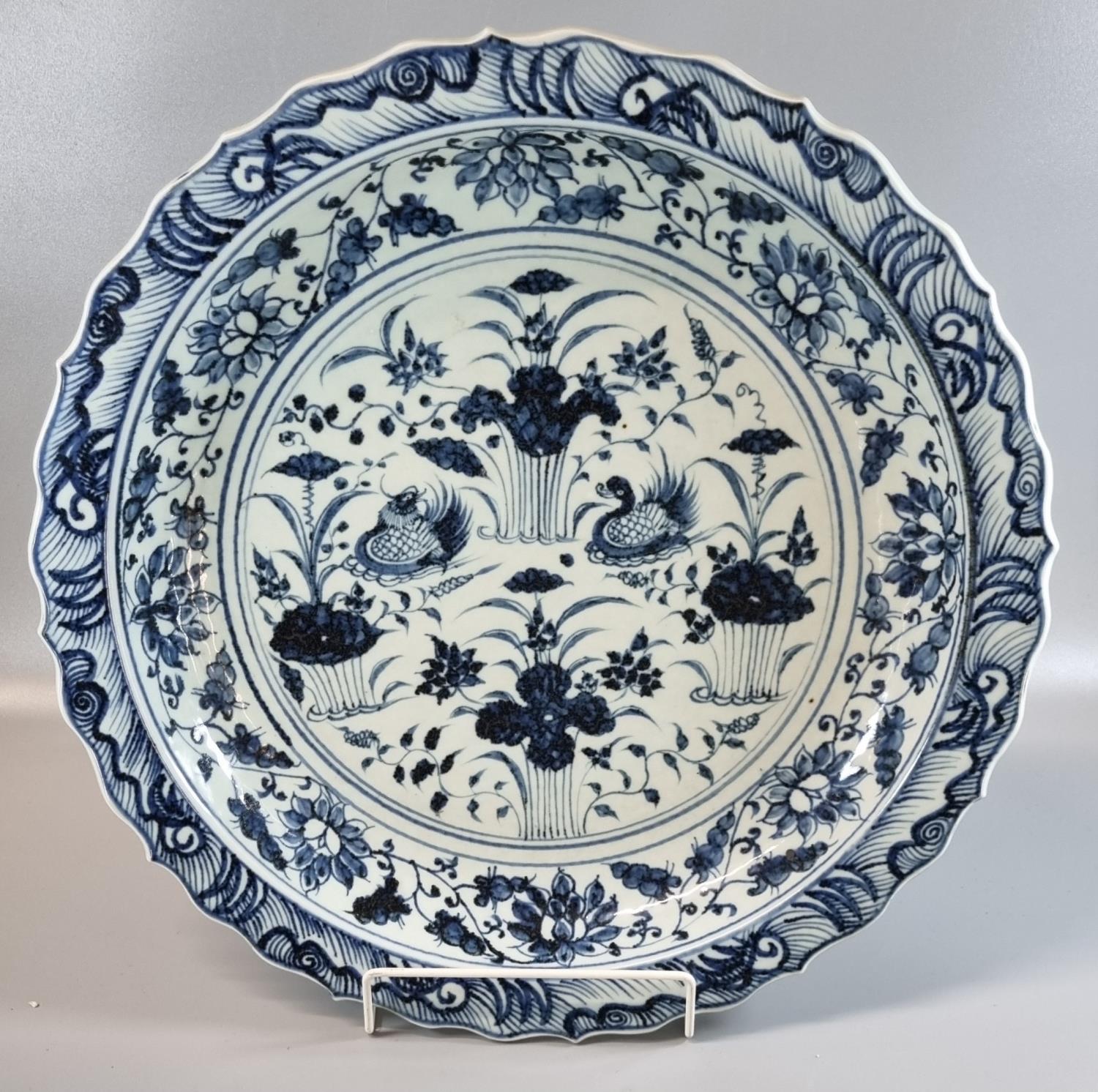 Modern reproduction 16th Century style Chinese blue and white porcelain dish