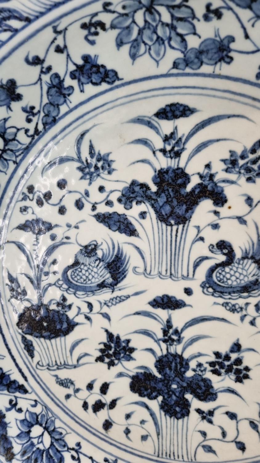 Modern reproduction 16th Century style Chinese blue and white porcelain dish - Image 2 of 4