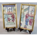 Pair of Chinese export porcelain famille rose tiles of rectangular form, mounted in later gilt