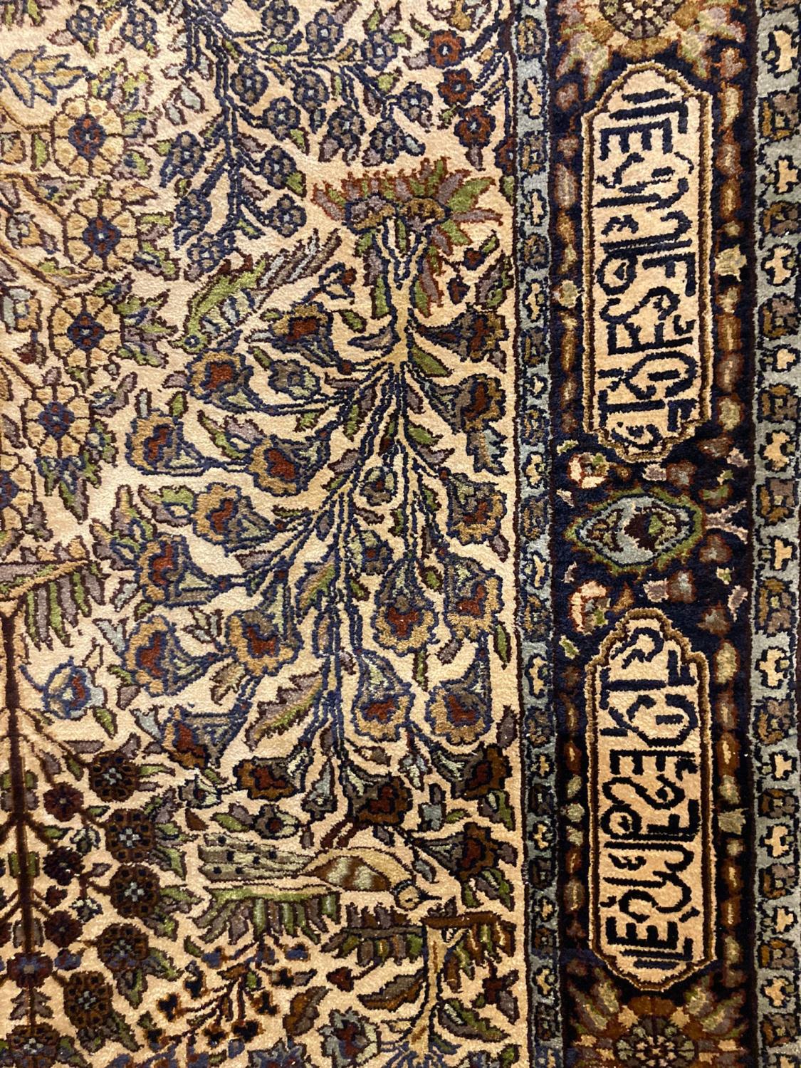 20th century uni-directional Persian silk prayer rug overall with stylised flowers and foliage - Image 3 of 3