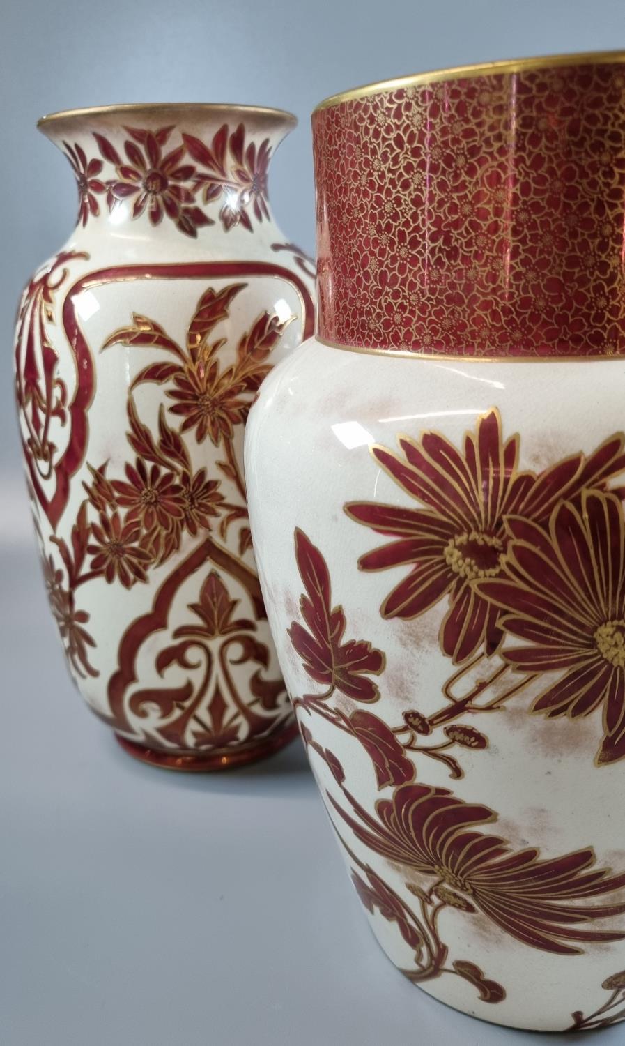 Pair of late 19th early 20th century Doulton Burslem Art Ware vases of baluster form on a cream - Image 2 of 3