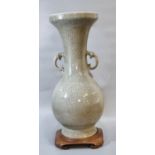 Large Chinese celadon stoneware baluster vase on an crackle glaze ground with elephant mask ring