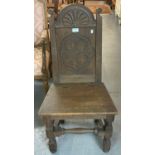 17th century style oak hall chair with moulded dome carved back on baluster turned stretcher and