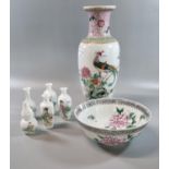 Mixed lot comprising a 20th century Famille Rose porcelain vase featuring a Phoenix on a rock and
